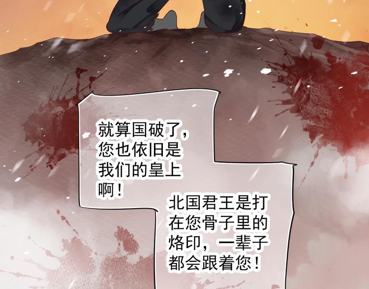 第89话 纠结万分30