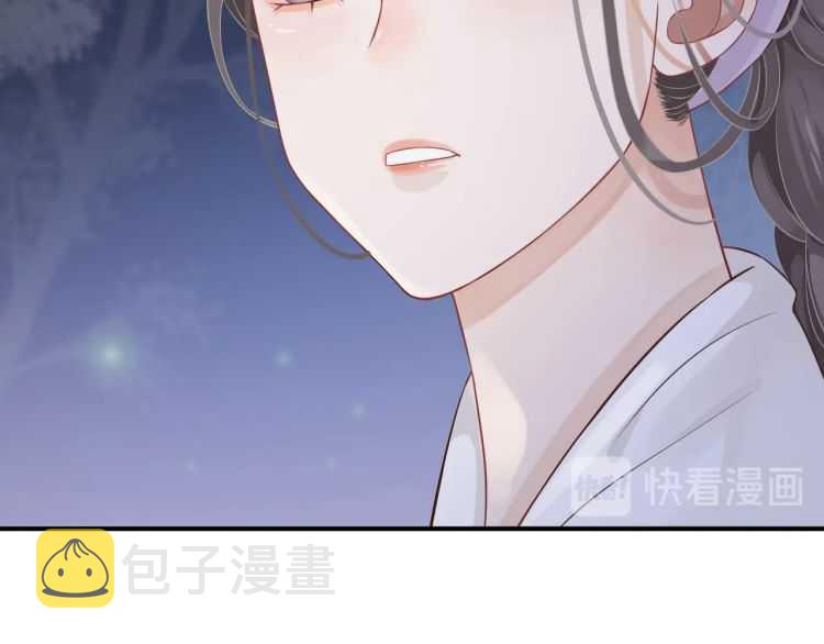 第67话 快去领证！76