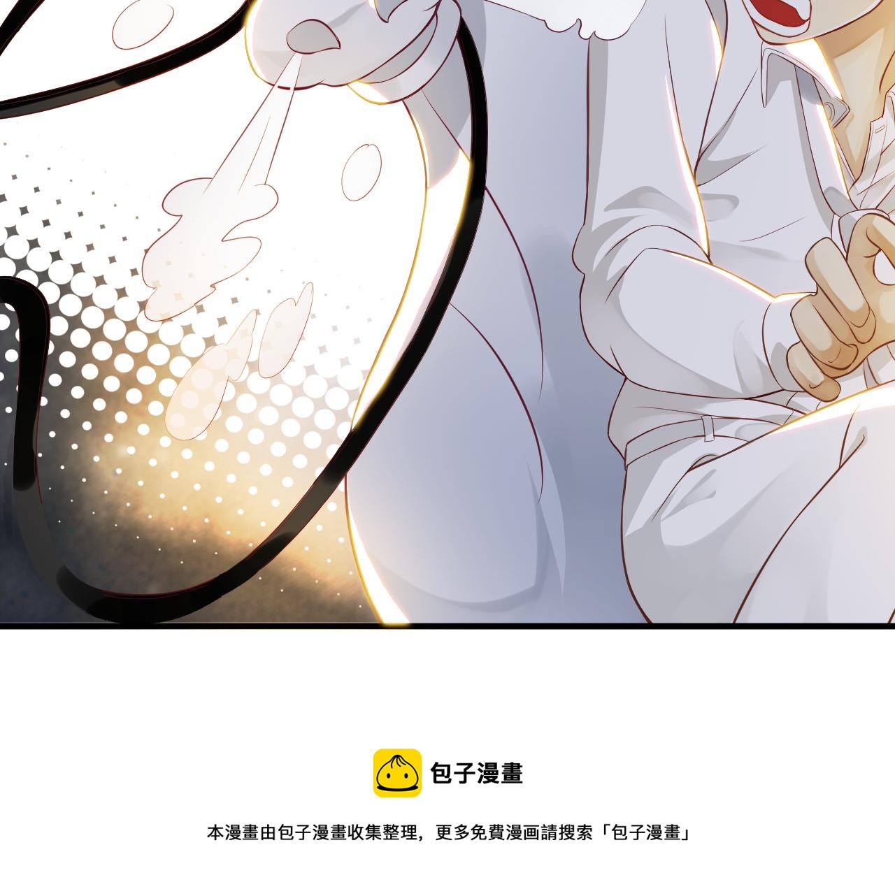 番外6 宣誓主权100