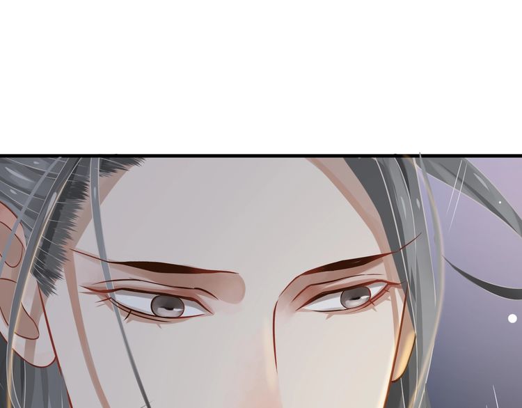 第75话 亲亲就不疼了57