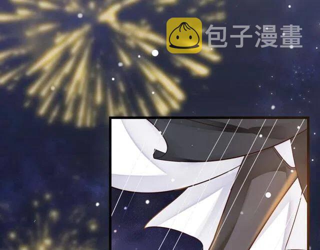 第31话 你才是最迷人的风景29