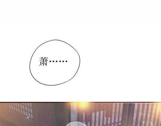 第29话 出水芙蓉？114