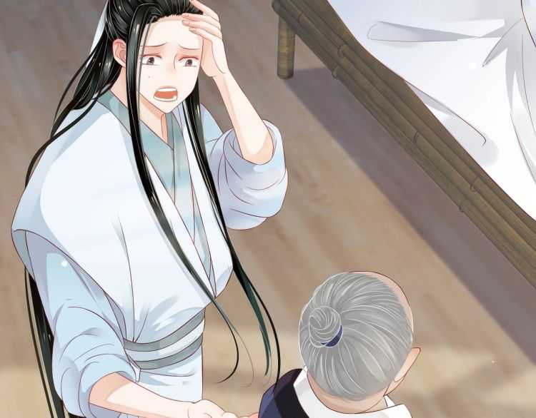 第67话 快去领证！31
