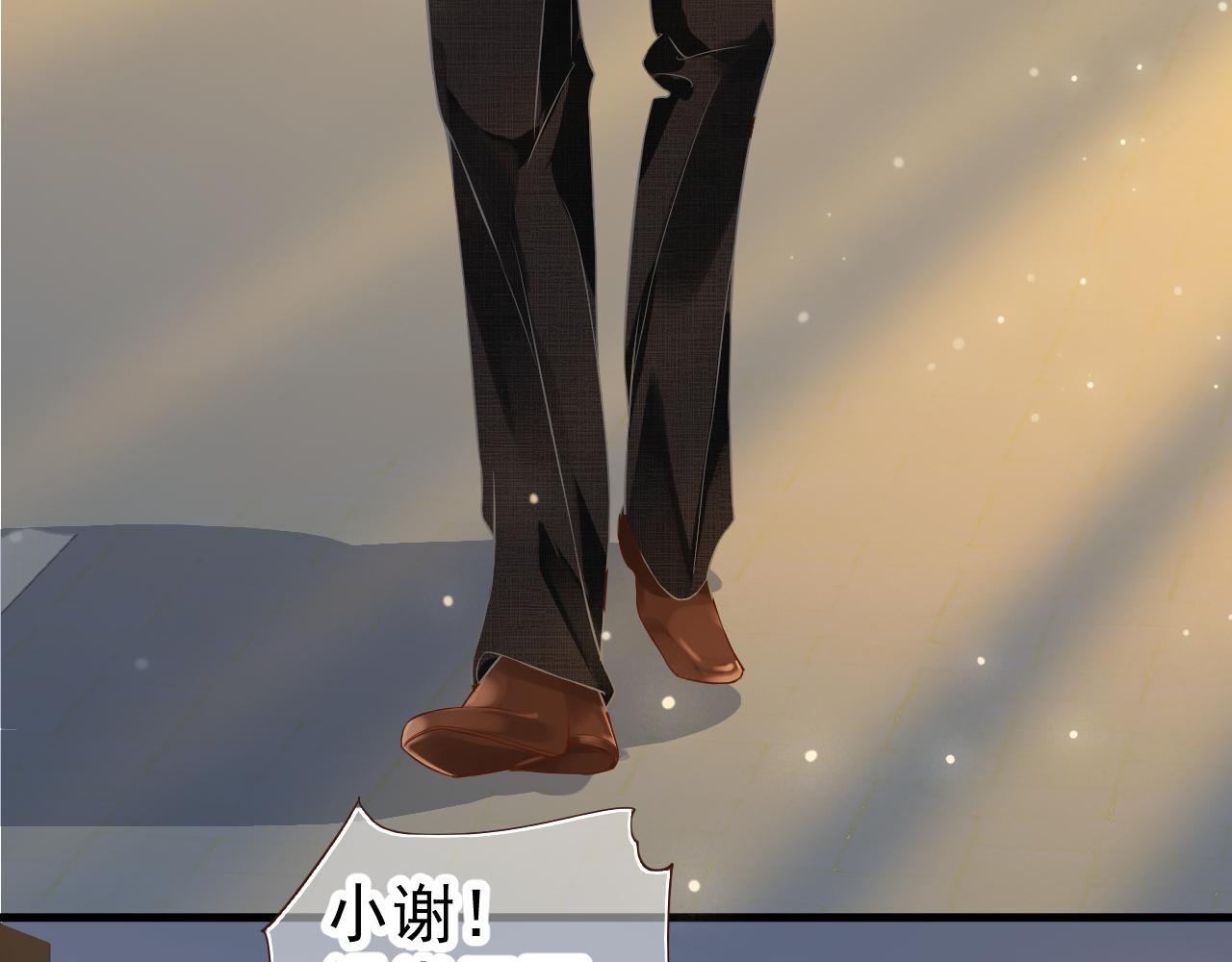 番外2 约会吧128