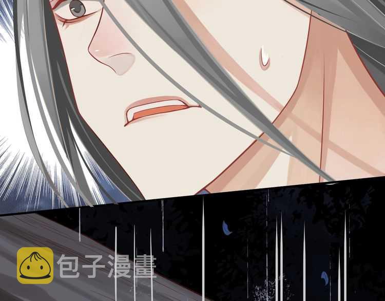 第65话 冷，要抱抱4