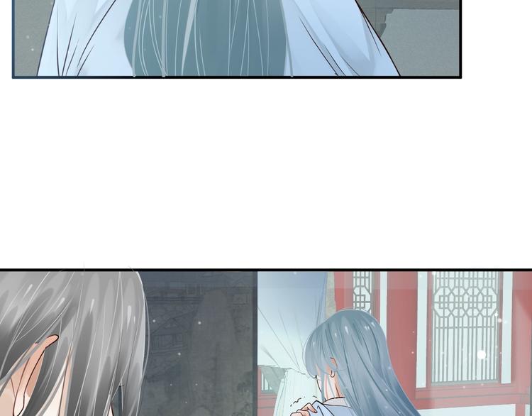 第17话 忠诚还是陷害？！55