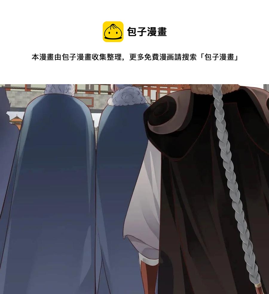 第106话 他疯了15