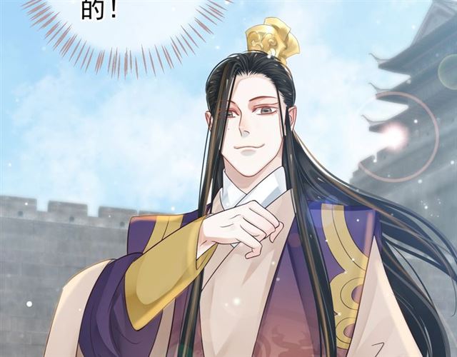 第37话 除了我谁都不能动你！92