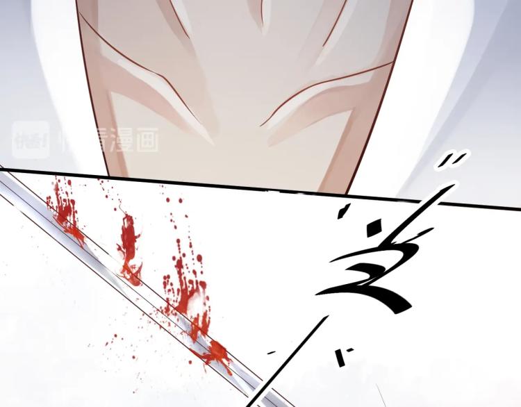 第93话 有人在等55
