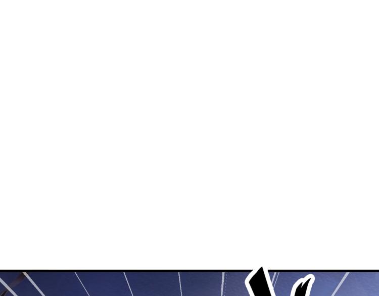 第96话 玉笛碎88