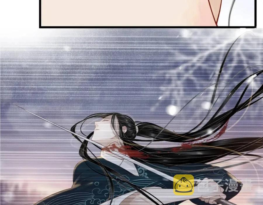 第101话 抓错重点？11