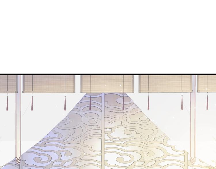 第20话 为何对我如此上心？34