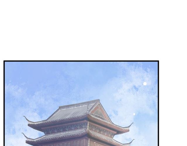 第36话 谁敢动我的人？！16