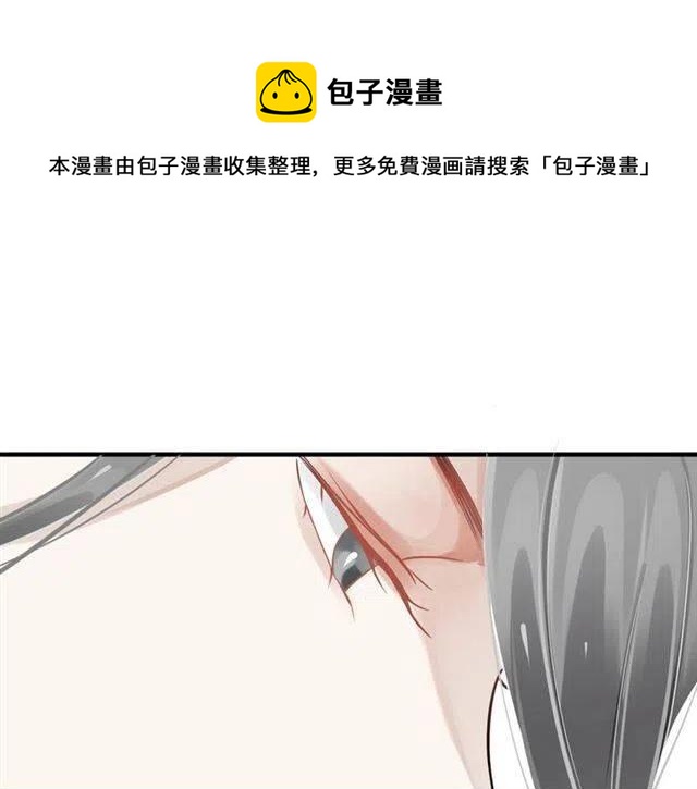 第28话 华丽湿身？？0