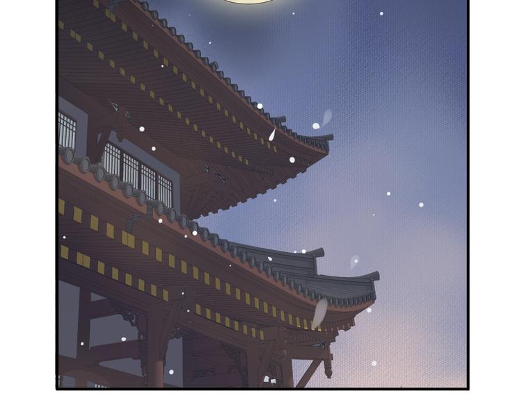 第4话 精疲力竭110