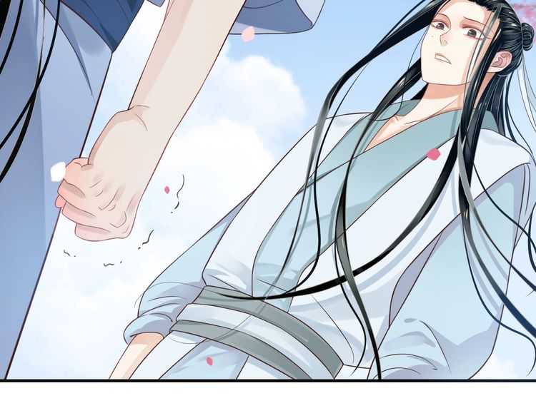 第66话 谁是谁相公？47