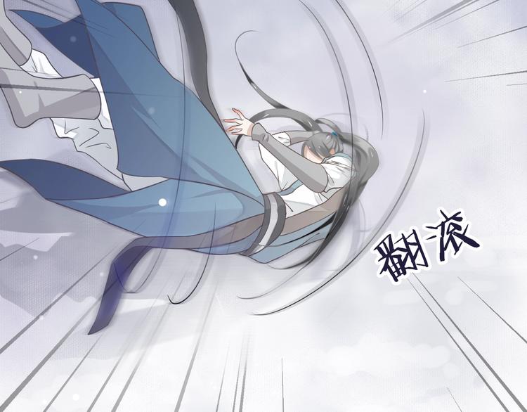 第6话 雪地里的纠葛86