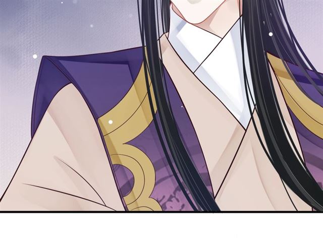 第36话 谁敢动我的人？！104