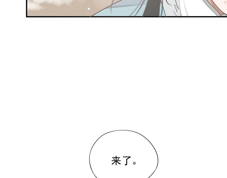 第6话 雪地里的纠葛53
