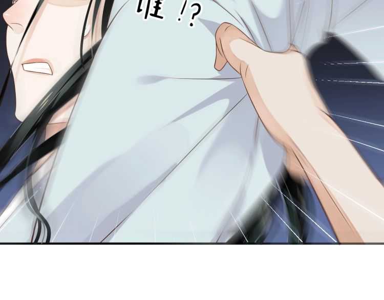 第67话 快去领证！85
