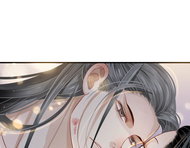 第75话 亲亲就不疼了64