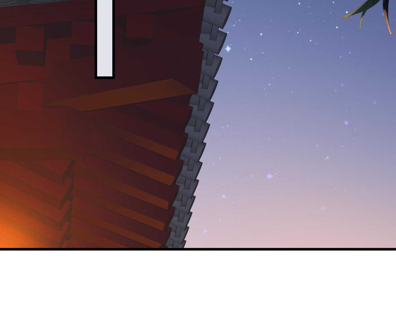 第108话采花贼!?54