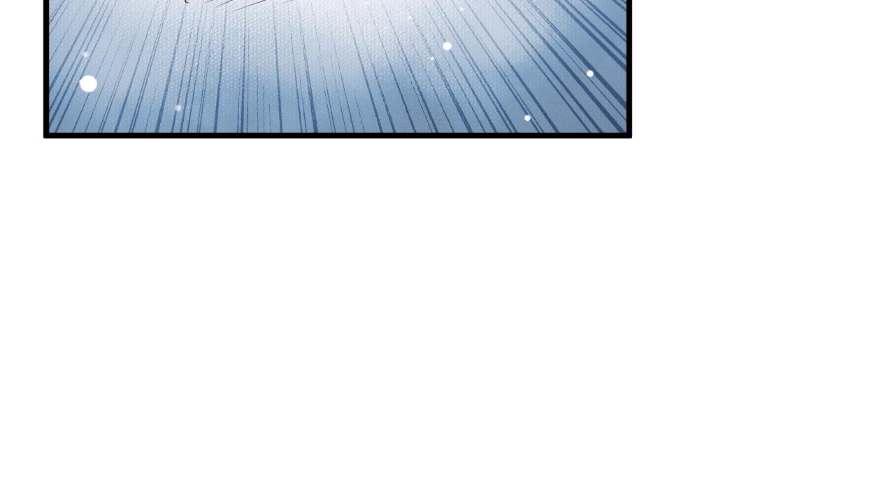 第24话 永宁公主神助攻？14
