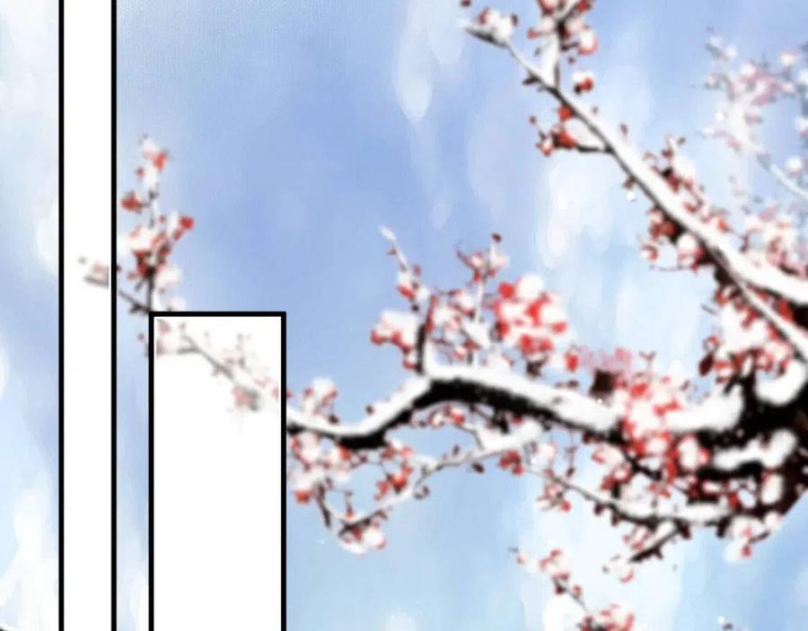 第106话 他疯了79