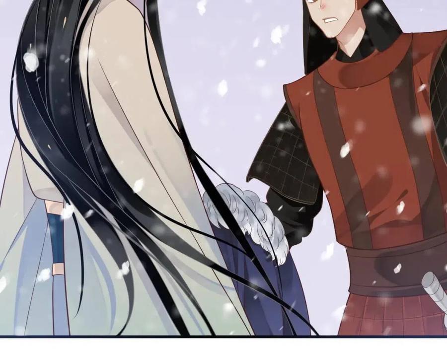 第88话 装睡惩罚～102