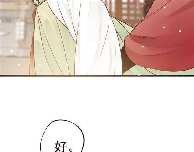 第28话 华丽湿身？？10