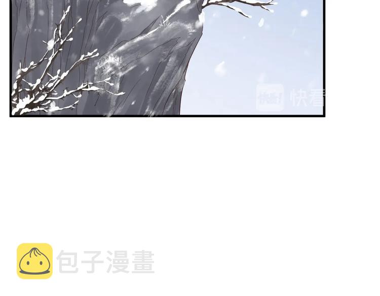 第89话 纠结万分14