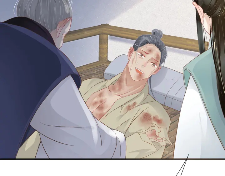 第57话 横刀夺爱？82