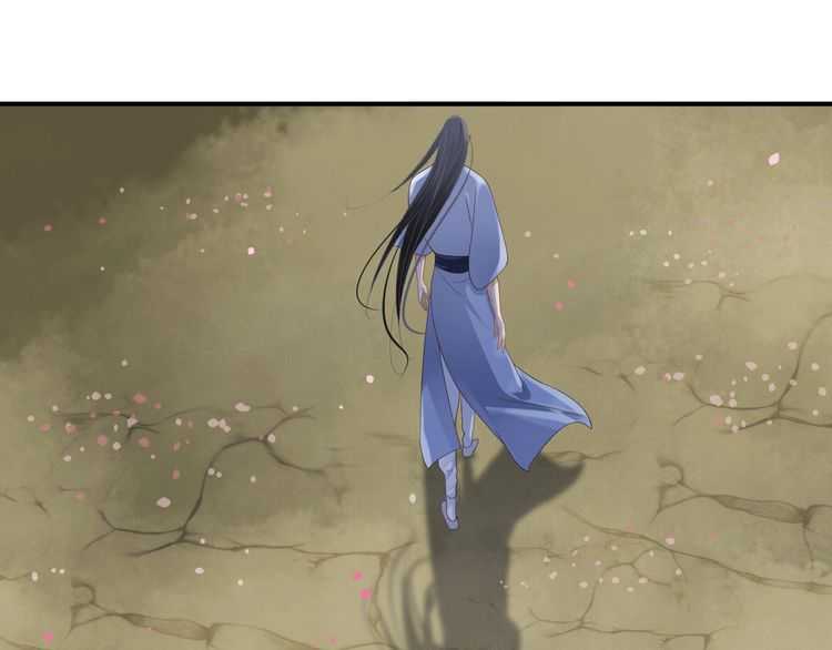 第66话 谁是谁相公？54