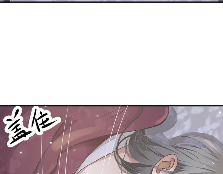 第4话 精疲力竭114