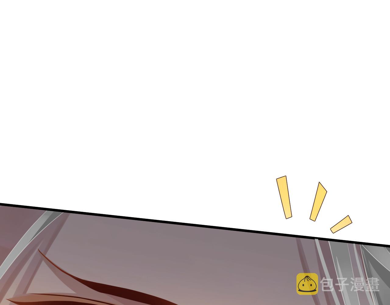 第109话 害怕!?107