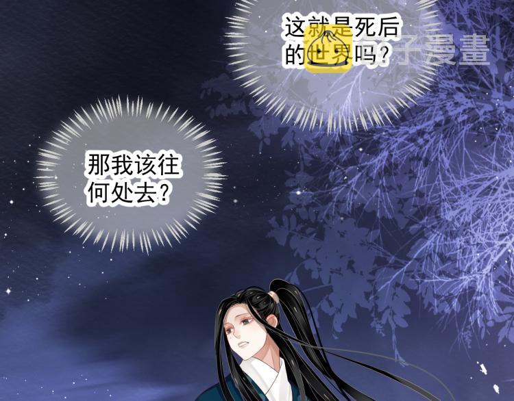 第93话 有人在等77