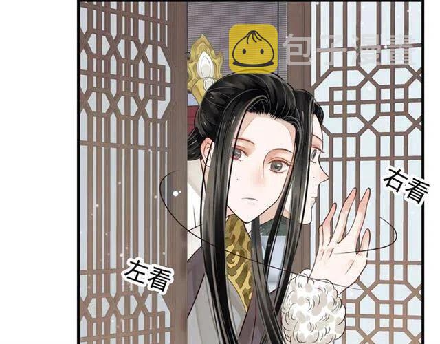 第21话 来给你送温暖89