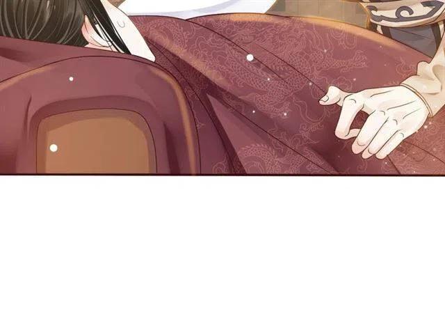 第29话 出水芙蓉？67