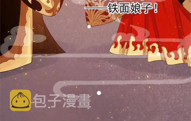 第26话 与你一同品尝甜美22