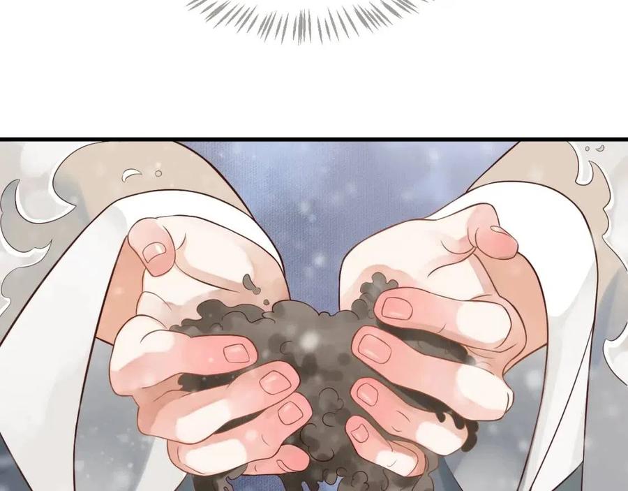 第88话 装睡惩罚～94