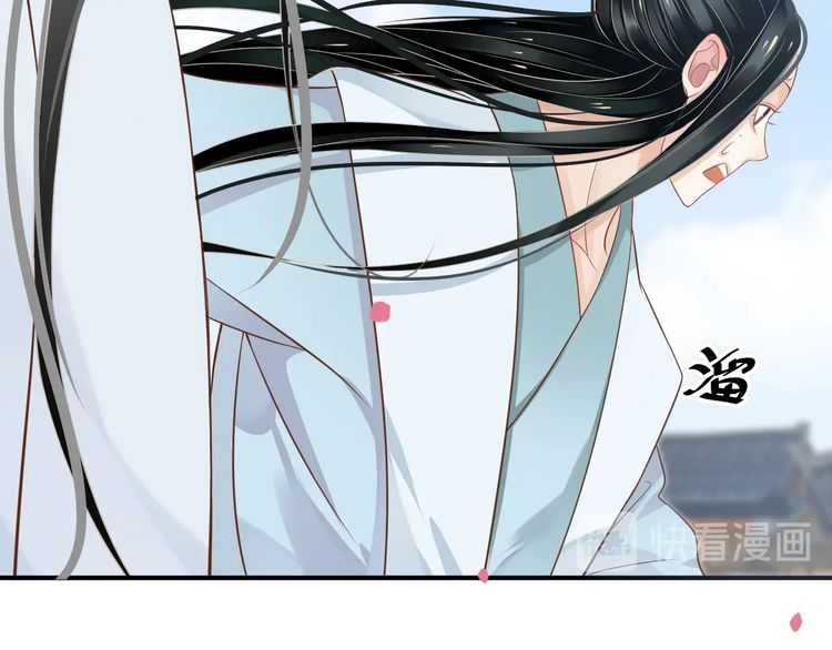 第66话 谁是谁相公？15