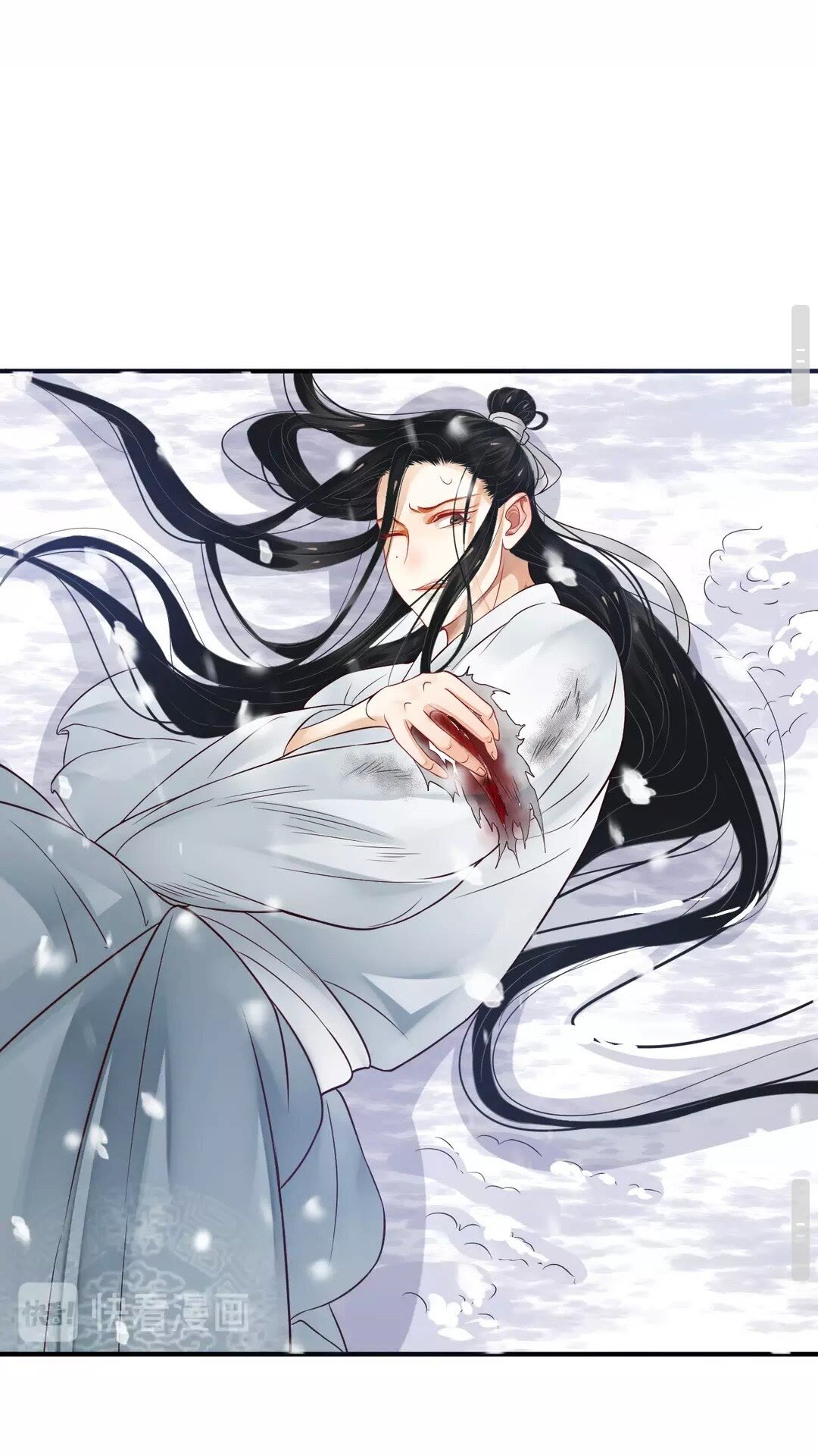 第50话 只想保护他18