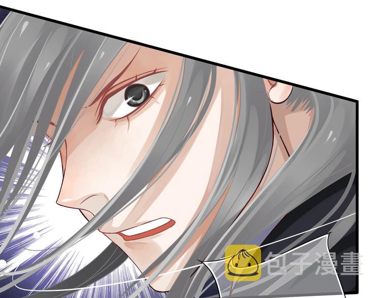 第14话 环紧我31
