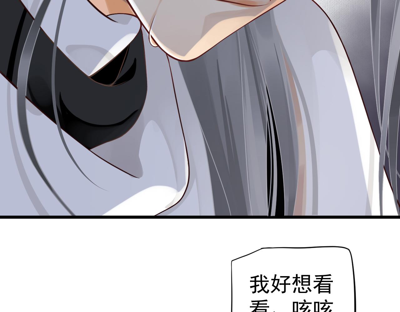 第112话 云开月明68