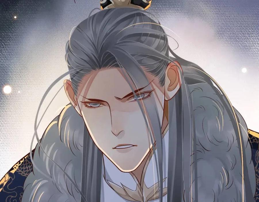 第104话 让我帮你8