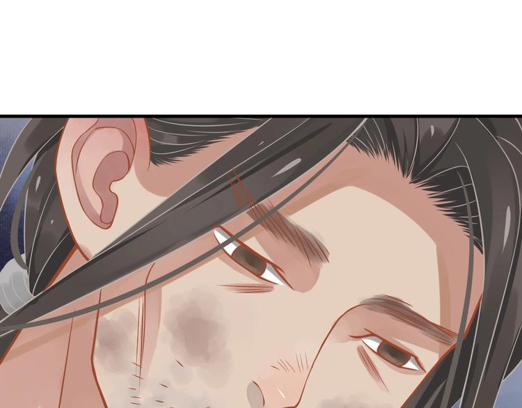 第89话 纠结万分36