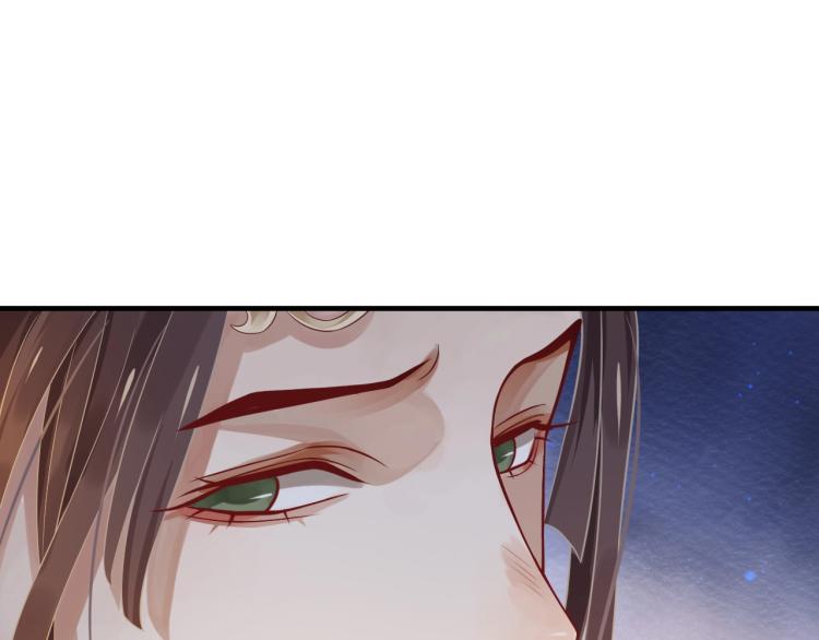 第96话 玉笛碎110