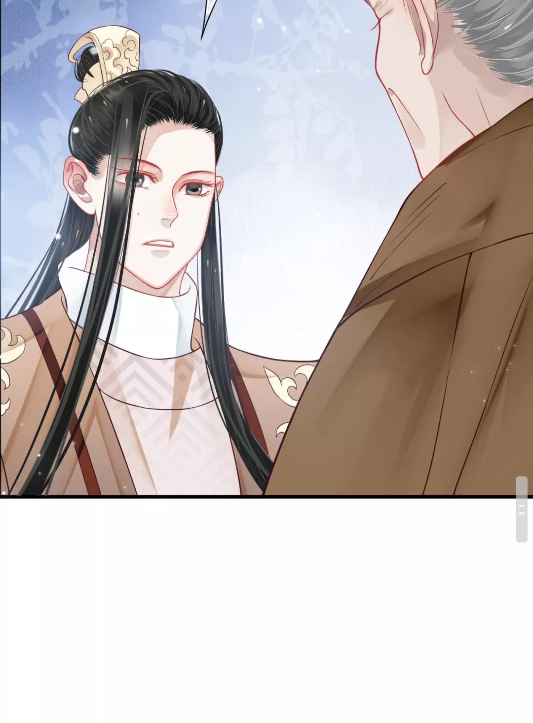 第43章 左右为难32
