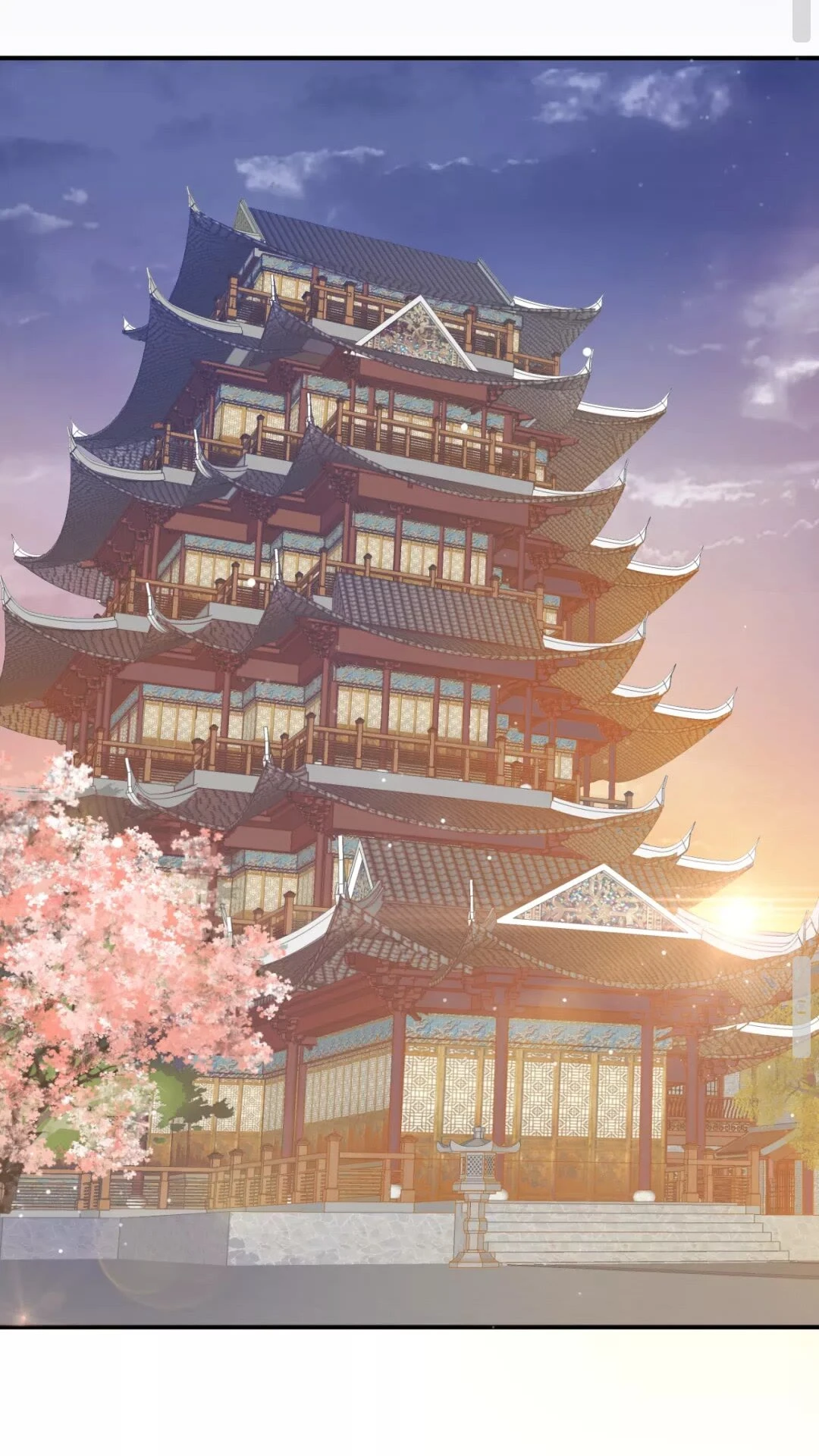 第45话 为了遇见你23