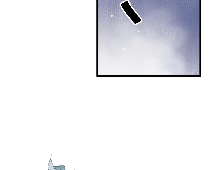 第15话 公主抱？！73